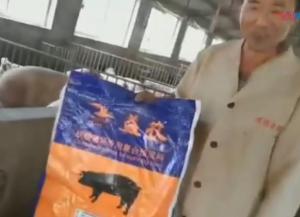 謝栓民在周口扶溝為益農(nóng)”暴長王“代言!